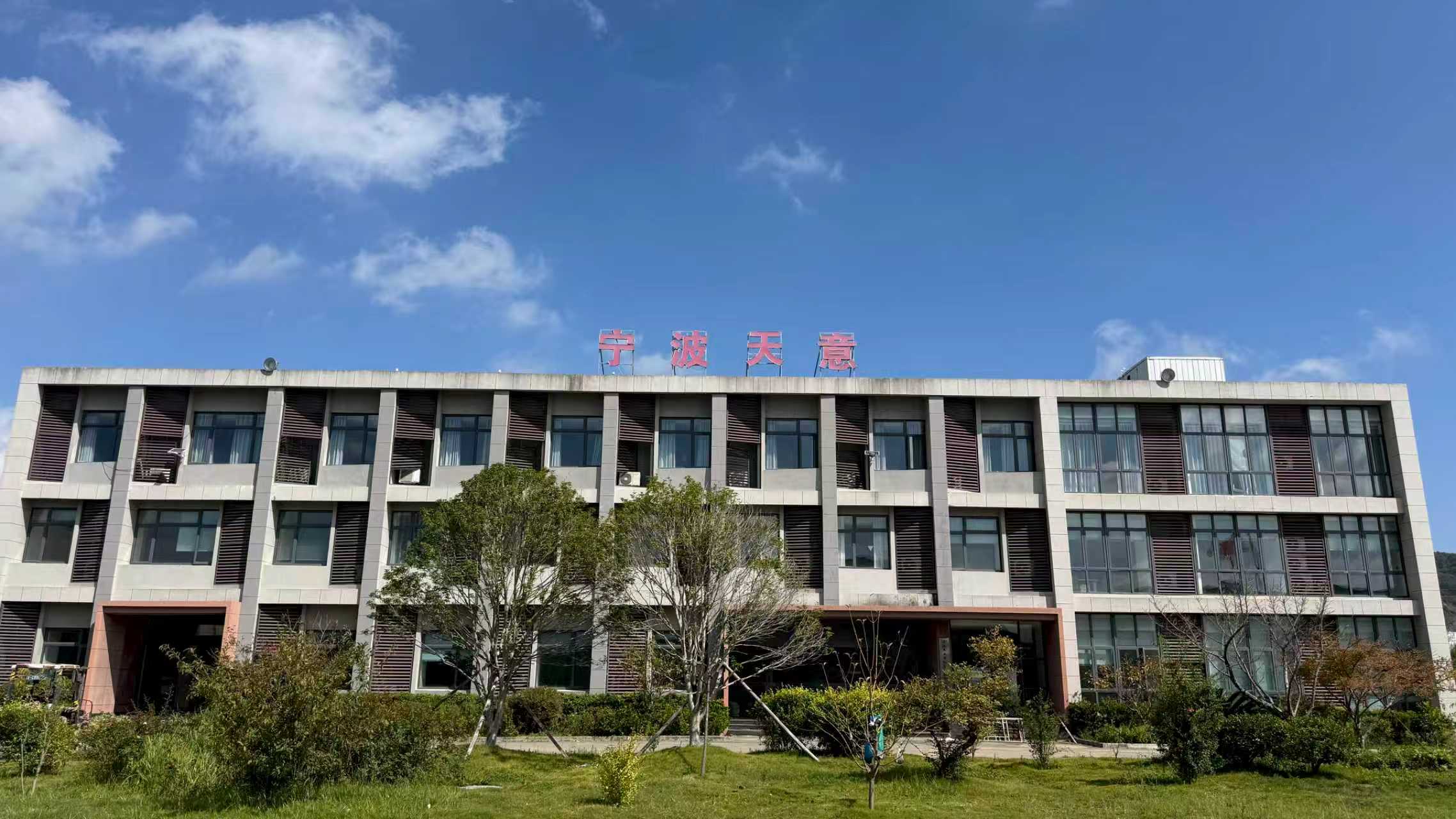 ABUIABACGAAg8Na5rwYonOHzngEw_gE4uwE